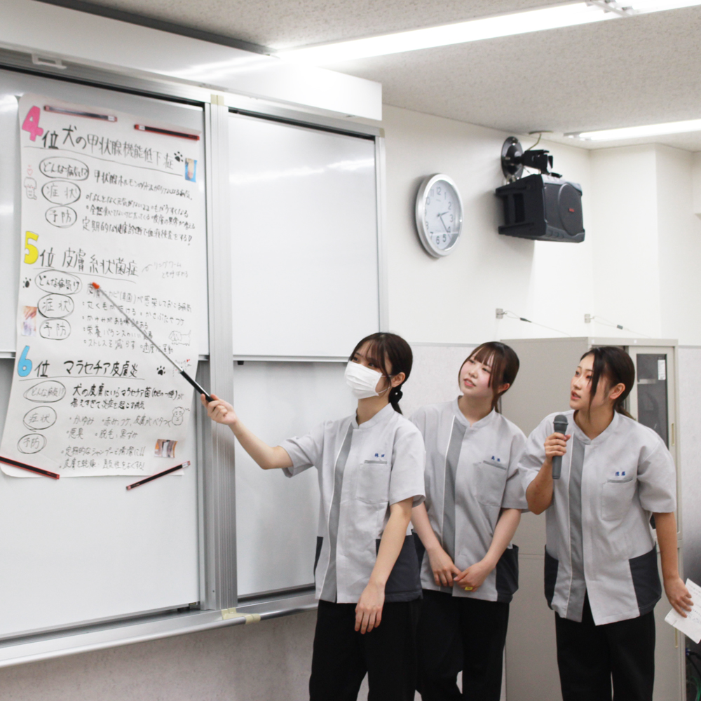 グループ研究発表会☆